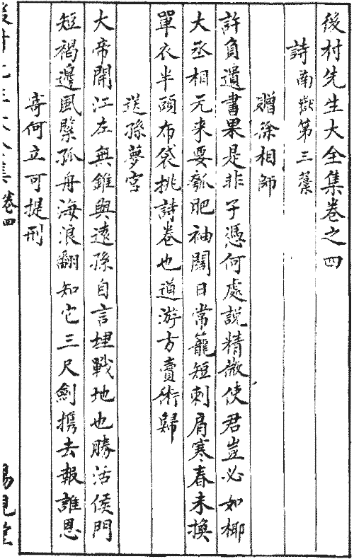 文献资源